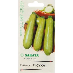 Кабачок Суха F1 Саката 5 шт. 83583266 STLM-2004420