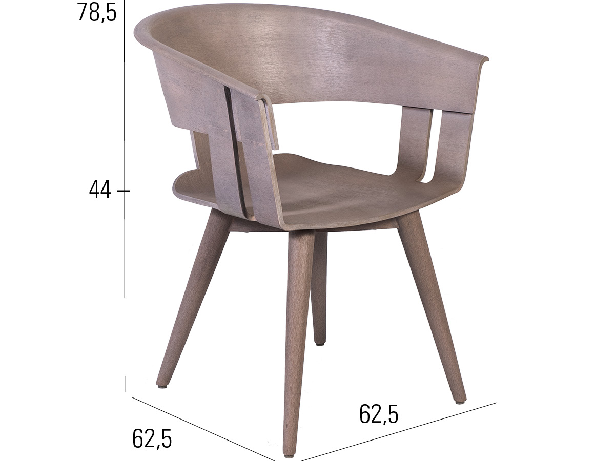 72.00.0542 Кресло Nordlicht темно-серо-коричневый Mbm  - Вид №2