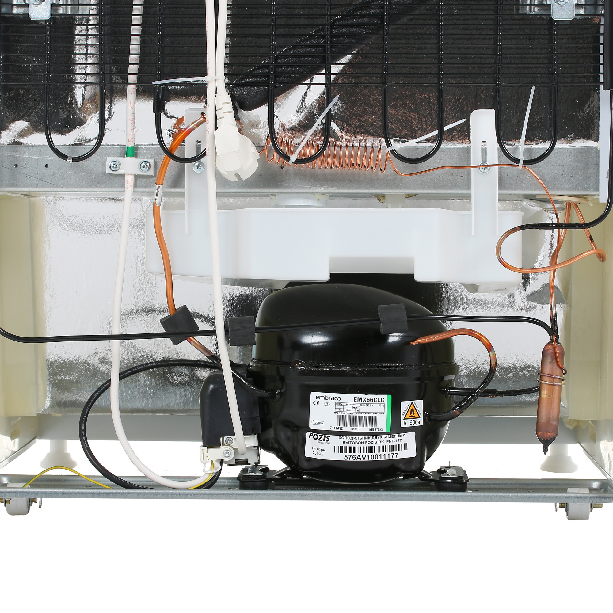 8140602 Холодильник с морозильником   Pozis RK-FNF-172W белый STDN-0043547 - Вид №7