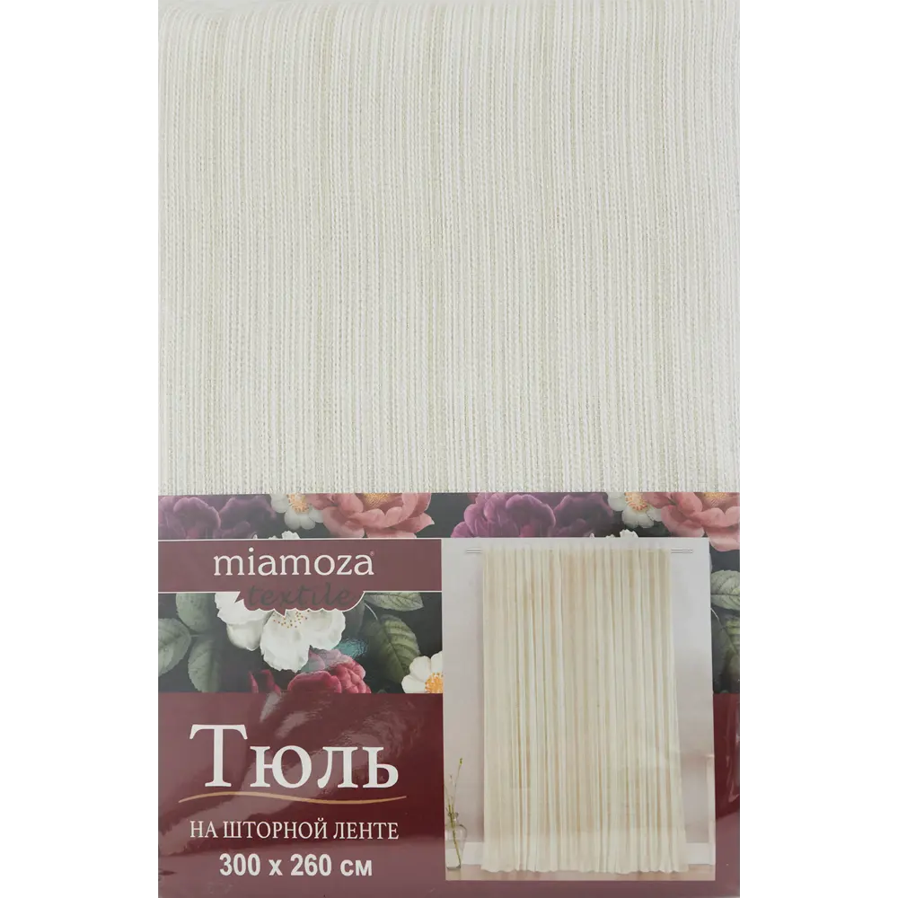 Тюль MIAMOZA Рейн - золотистая вуаль для ваших окон 88109965 STLM-0076768 - Вид №5