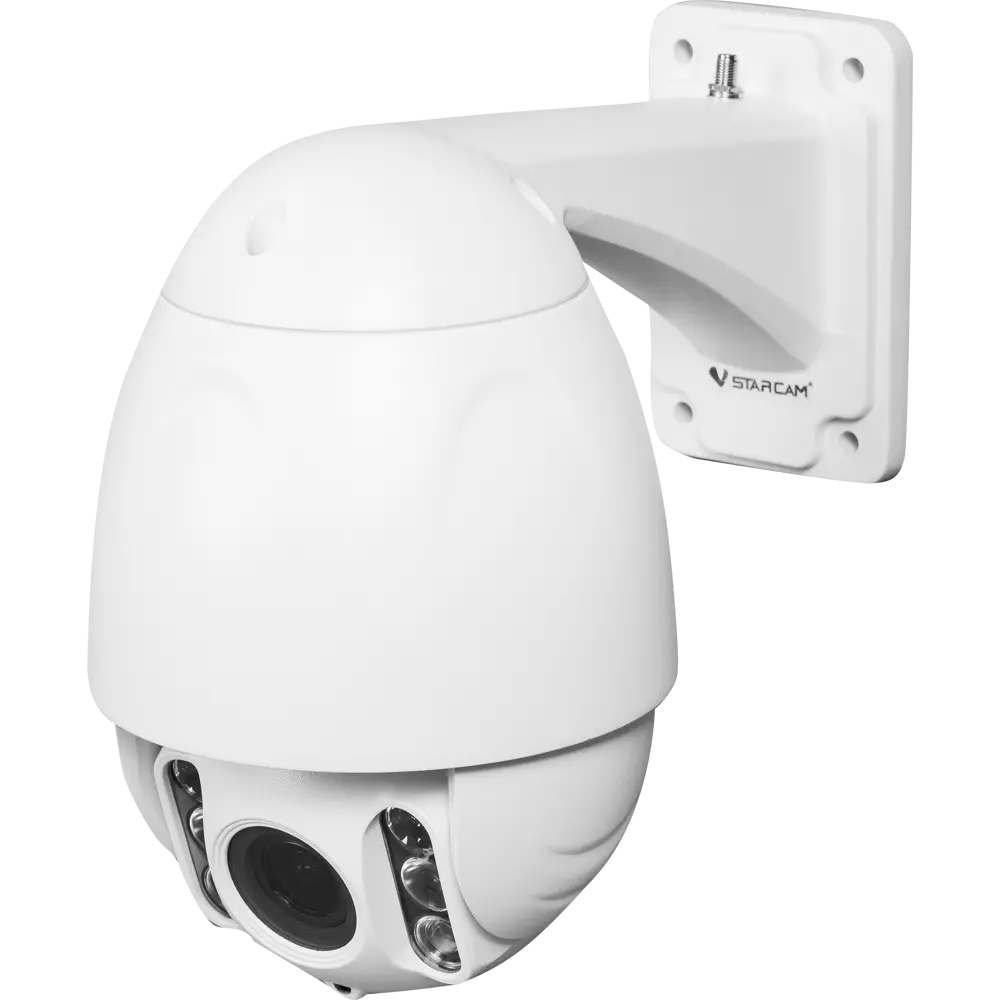 IP камера уличная Vstarcam C8833WIP 2 Мп 3.3 мм 1080p FULL HD WiFi 82142253 STLM-2155011 Santreyd 
