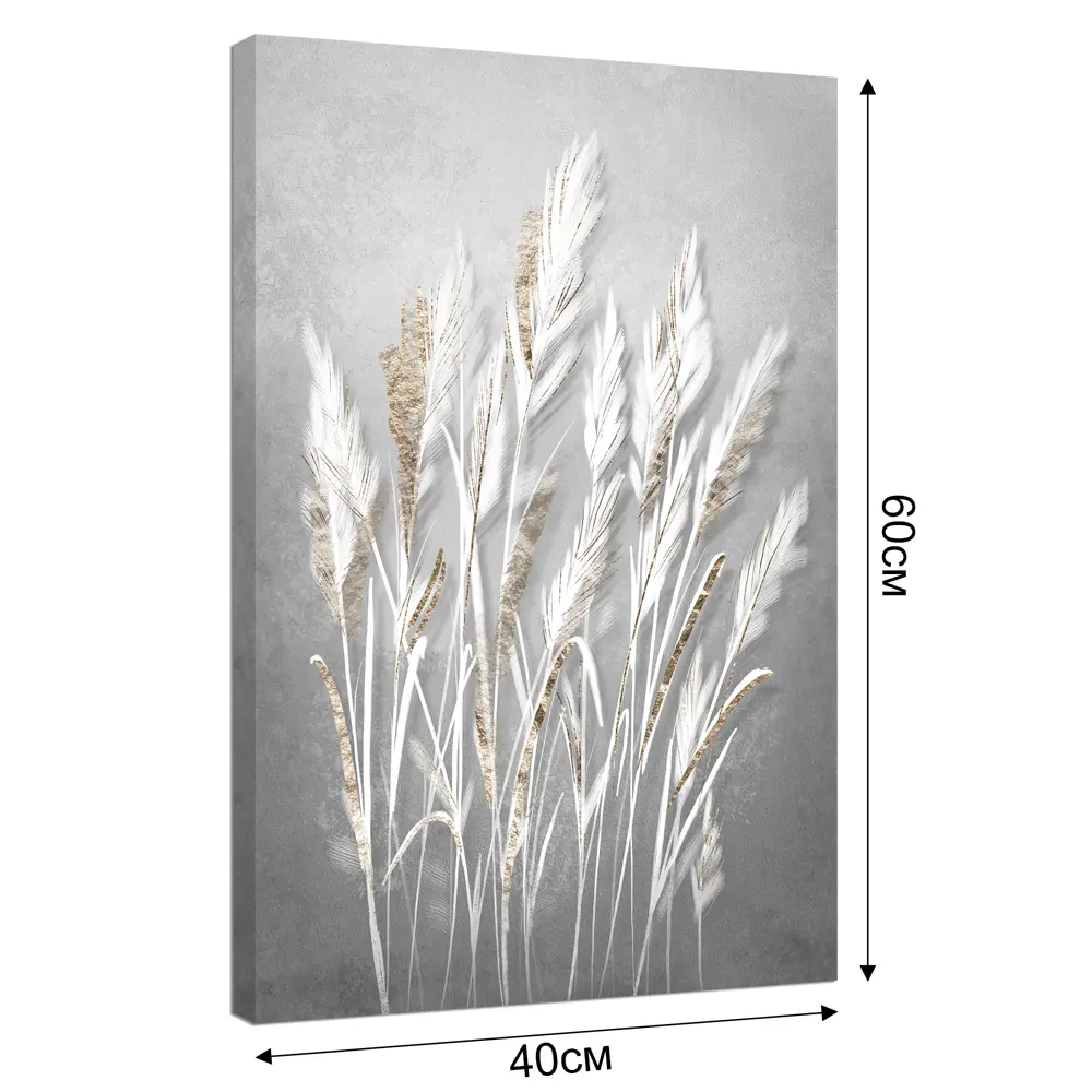 Картина на холсте Белая трава 40x60 см 86551624 STLM-2201849 Постер-лайн  - Вид №2