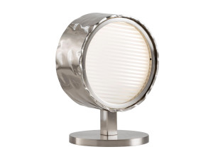 Металлическая светодиодная настольная лампа