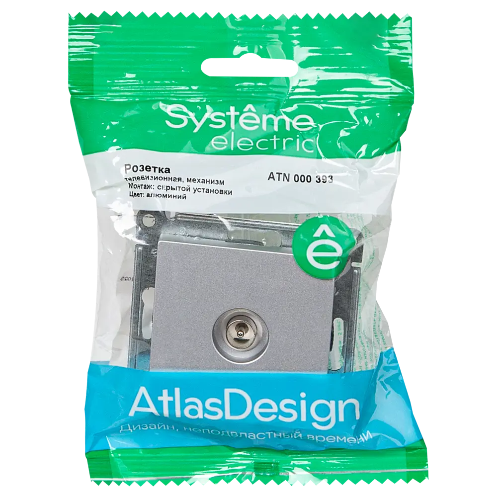 Розетка ТВ/спутник встраиваемая Systeme Electric AtlasDesign без заземления цвет алюминий 89457345 STLM-2060495 - Вид №4