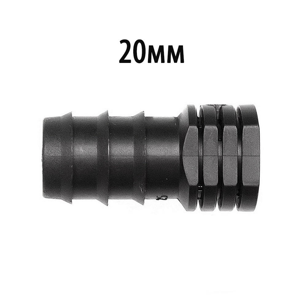 2832 Заглушка для садовых шлангов и капельных трубок 20мм LAB.Space 