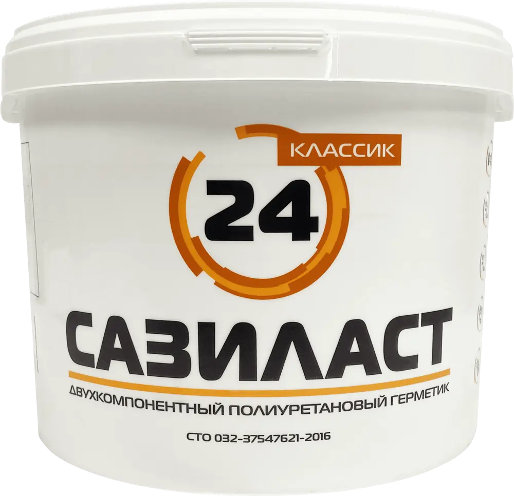 Герметик САЗИЛАСТ для оконных и дверных швов, белый 16,5 кг 82250192