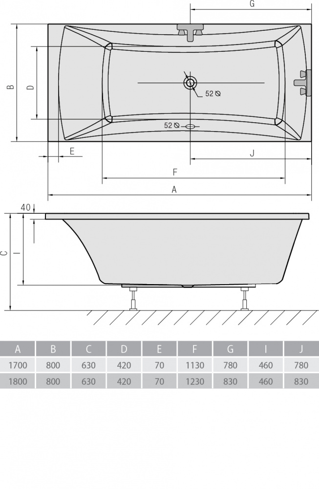 Акриловая ванна ALPEN Alia 170 41119 - Вид №2