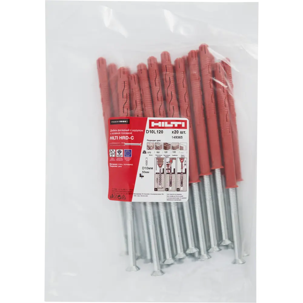 Дюбель фасадный Hilti HRD-С 10x120 мм нейлон/оцинкованная сталь цвет красный 20 шт. 82656595 STLM-2027247  - Вид №4