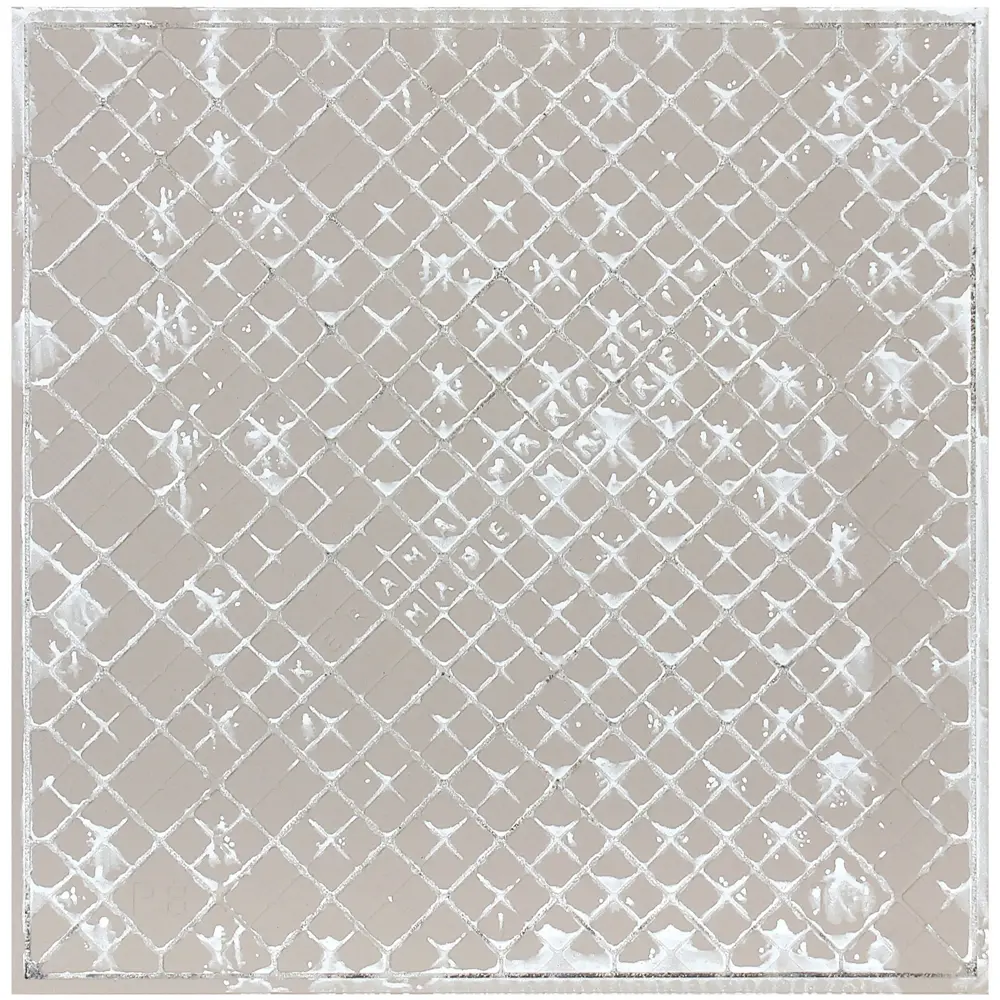 Керамогранит Хельга, 30х30 см, 1.44 м2 81967055 STLM-2127400 Kerama Marazzi - Вид №1
