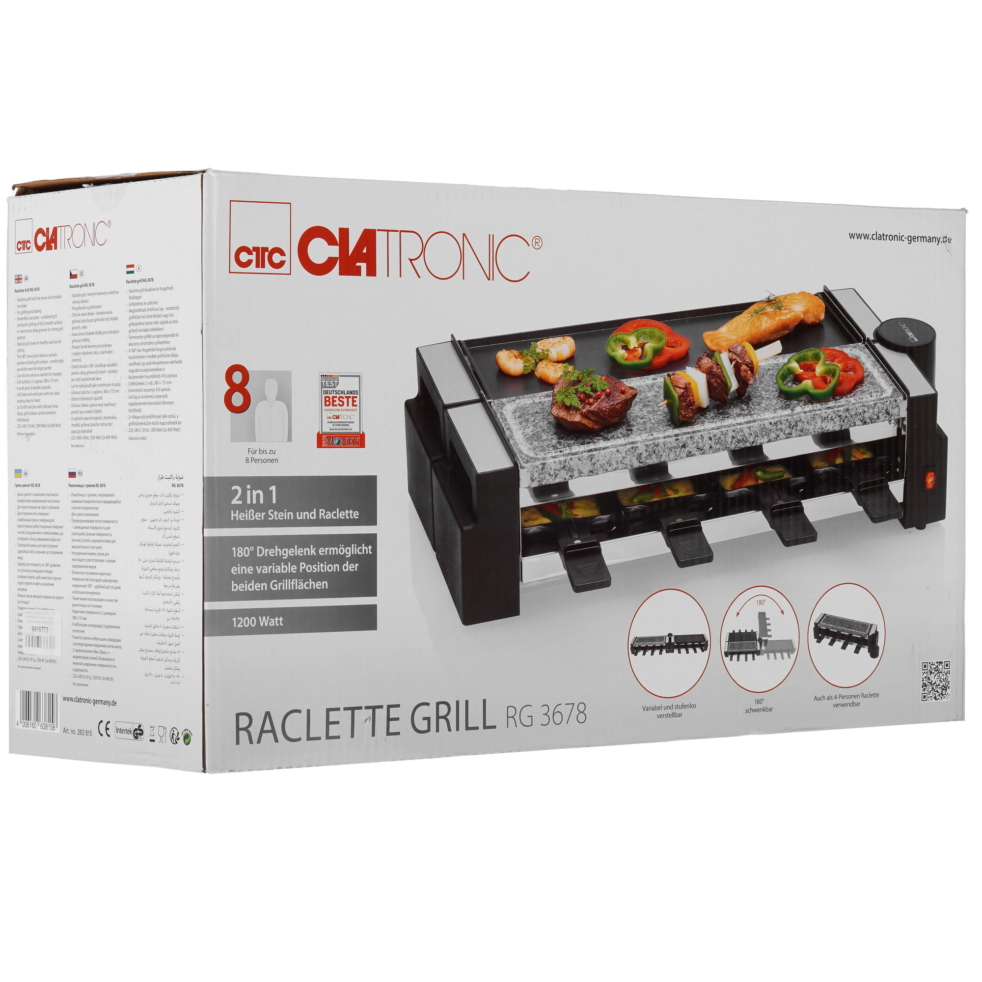 9916773 Раклетница Clatronic RG 3678 черный STDN-0028254 - Вид №7