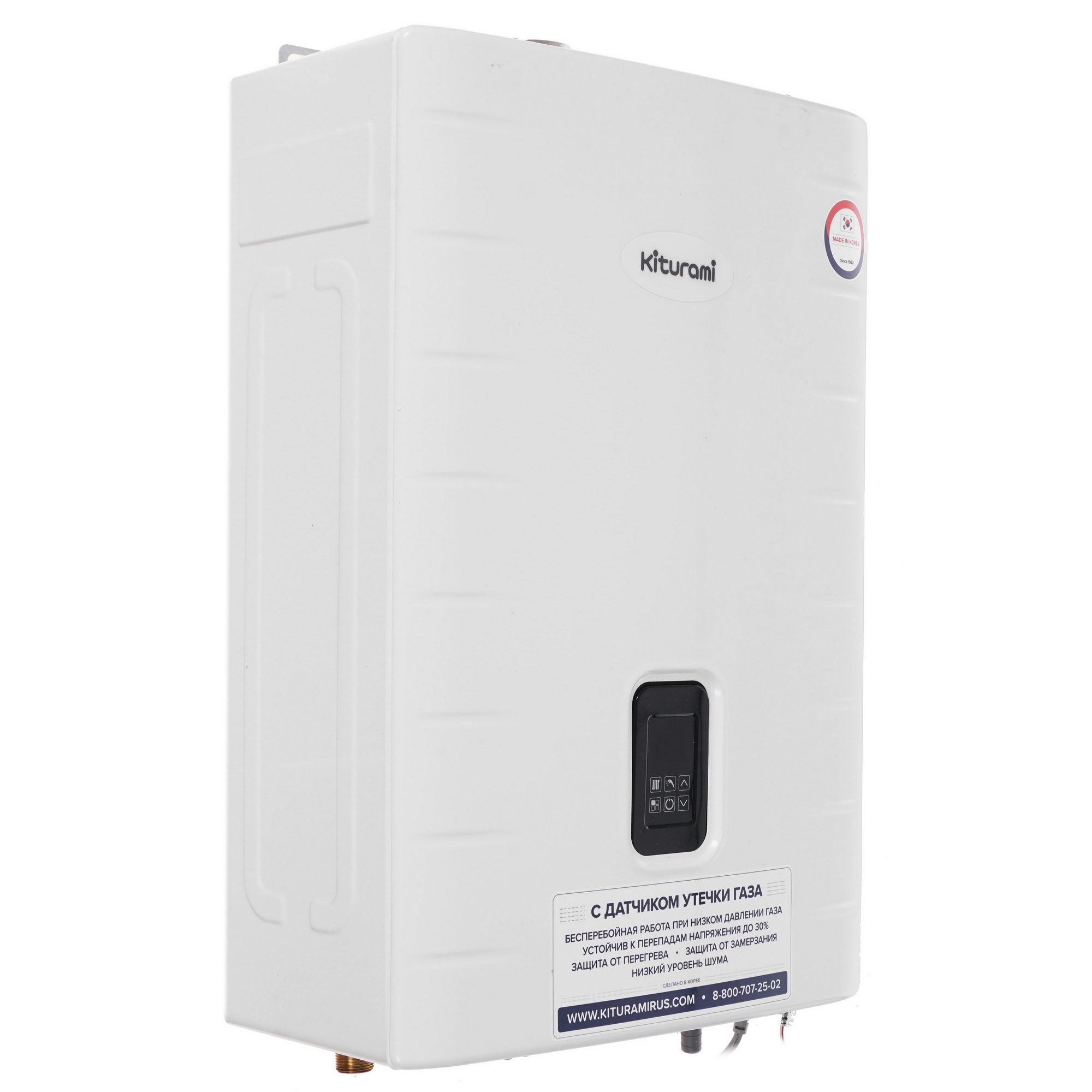 9961225 Газовый котел KITURAMI World Alpha C-18 настенный STDN-0014469