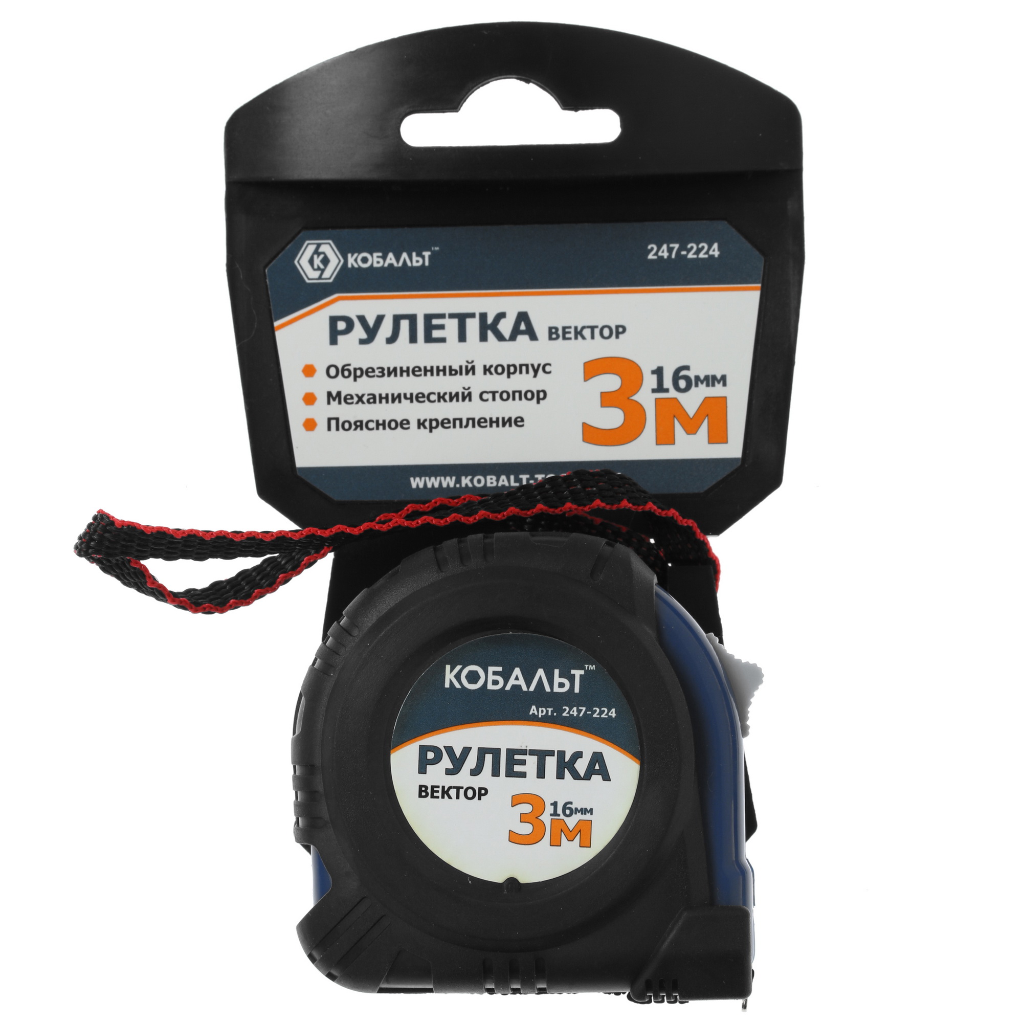Рулетка Кобальт Вектор 247-224 8147517 STDN-0137302 - Вид №3