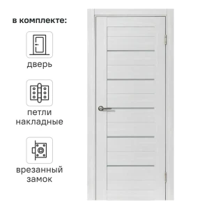 Дверь межкомнатная со стеклом Аккорд 80x200 см Hardflex цвет серый с замком и петлями 89407893 STLM-2093767