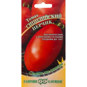 Семена Томат «Сицилийский перчик» от автора 0.1 г 82472730 STLM-2058148