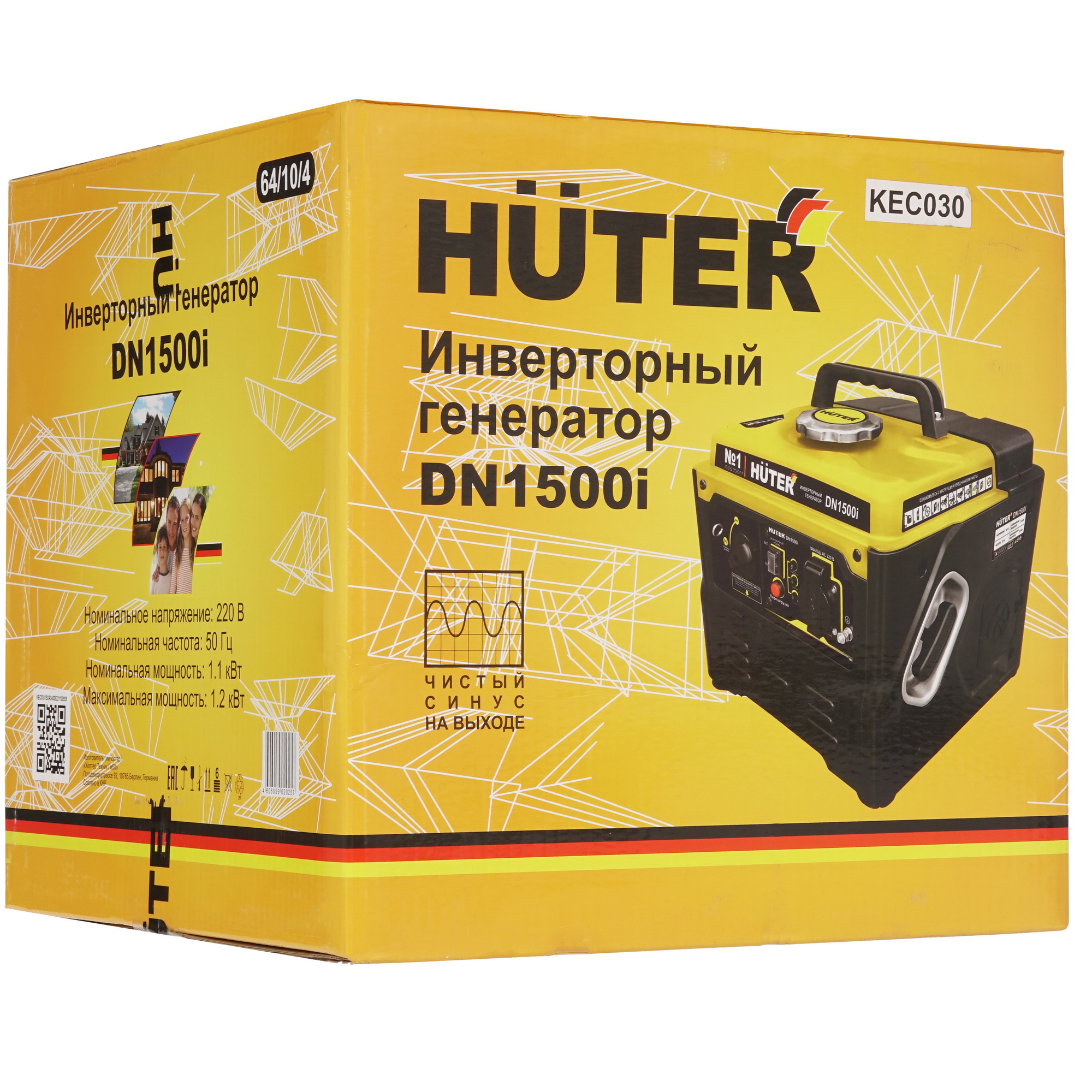 Электрогенератор   бензиновый Huter DN1500i 1263986 STDN-0016463 - Вид №12