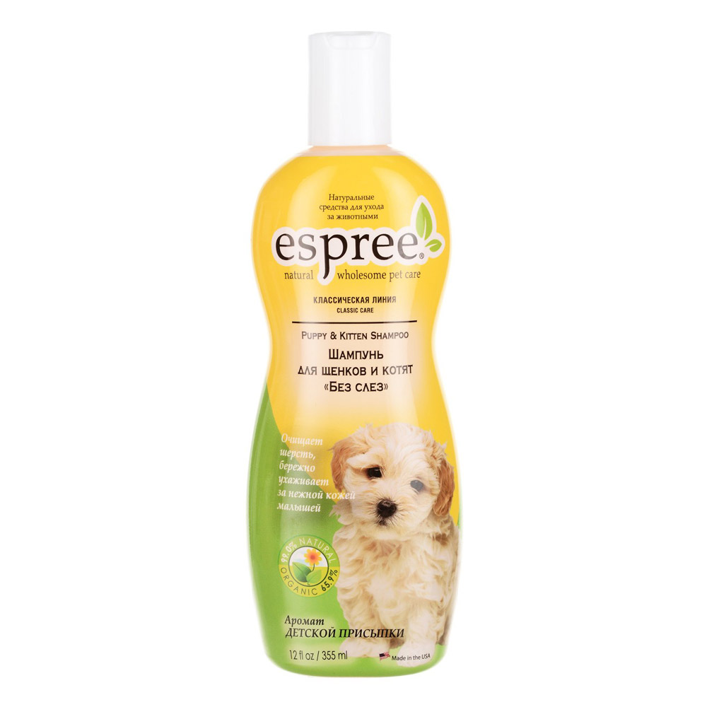 ПР0009616 Шампунь для щенков и котят Без слез 355 мл ESPREE 