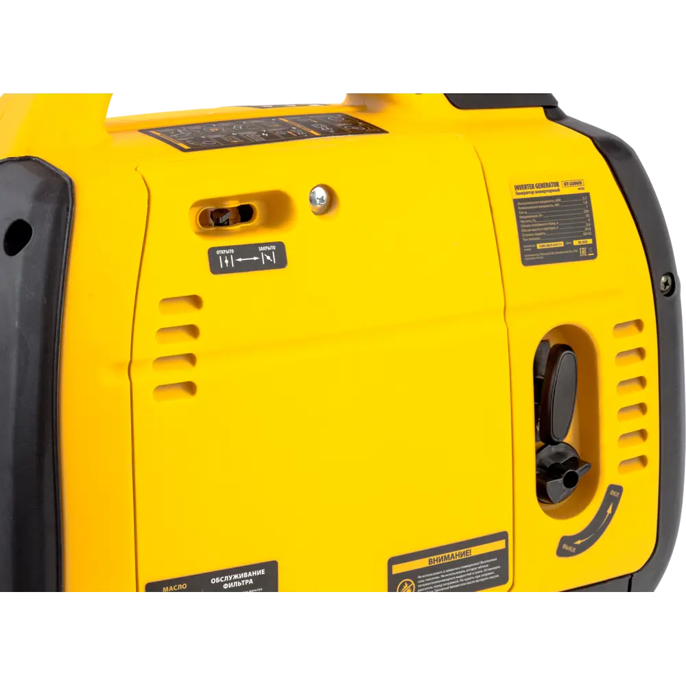 Генератор инверторный Denzel GT-2200iS, 2.2 кВт STLM-2013360 - Вид №8