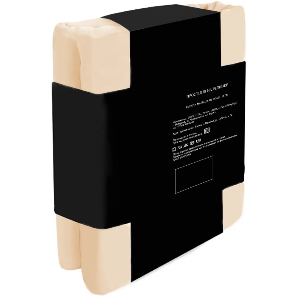 Простыня Cottonika Гамма А 180x200x20 см бязь на резинке бежевый STLM-2024590 - Вид №2