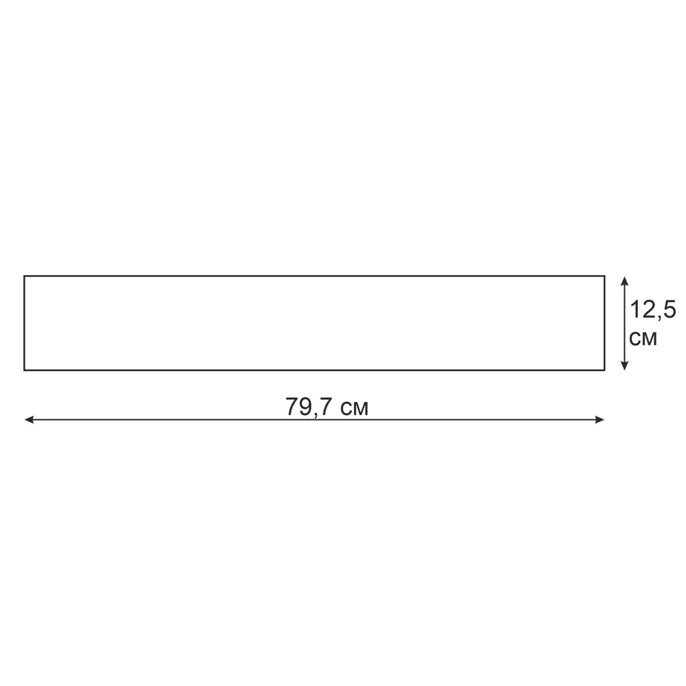 Фасад Delinia ID Верея для кухонного ящика 79.7×12.5 см светлое дерево 86922504 STLM-0868290 - Вид №11