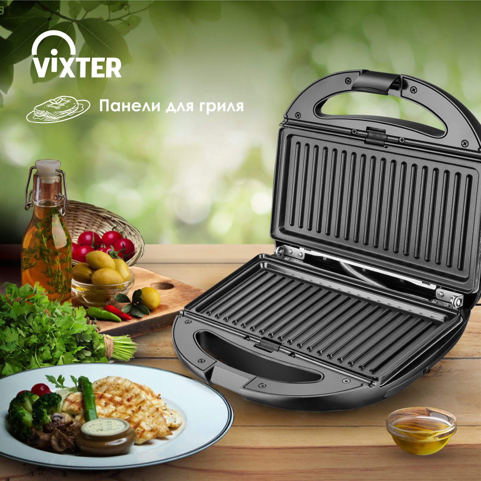 9017827 Универсальный пекарь VIXTER DSM-3760 черный STDN-0050692 - Вид №12