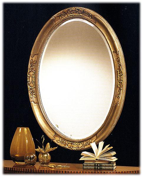 Зеркало  EZIO BELLOTTI 5071 Platinum