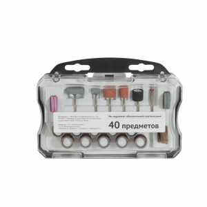 74876 Калибр Набор аксессуаров для гравёра электрического  "Калибр НГ-40" (арт. 010213)