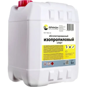 АРИКОН Изопропиловый спирт 5 л - универсальный растворитель и антисептик 89407364