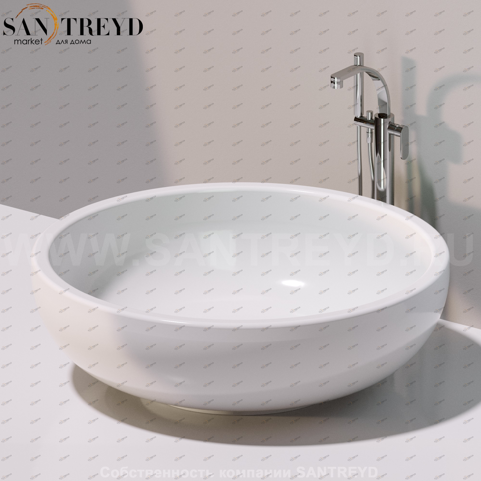 Flaminia FONTANA Ванна свободностоящая 135 см белая FN135.9016 Ceramica Flaminia Fonte FN1359016