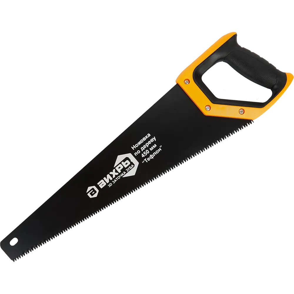 Пила Вихрь Тефлон 450 мм для продольного и поперечного пиления 84596488 STLM-0052576