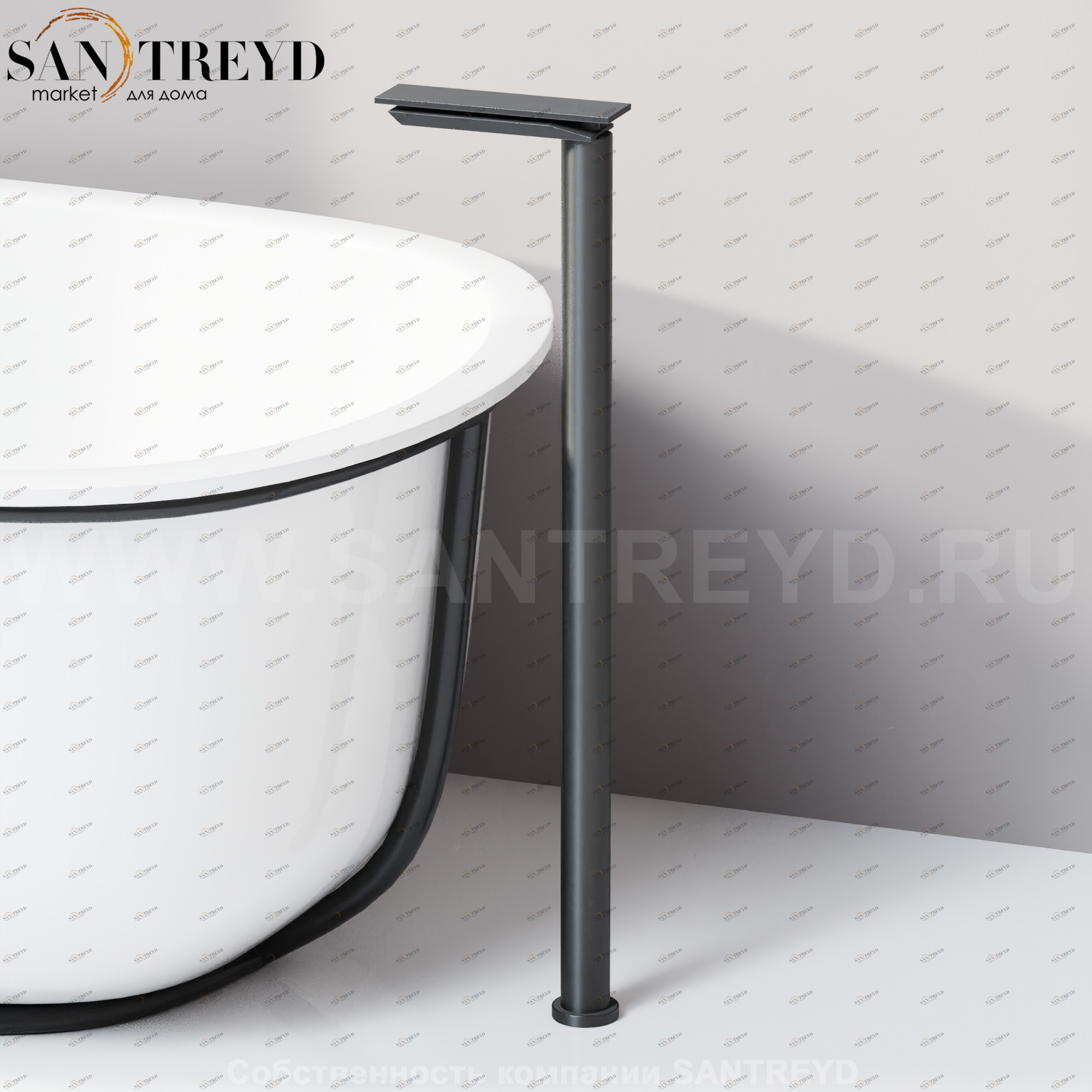 Напольный смеситель ASEN0911N SEN для ванны черный Agape