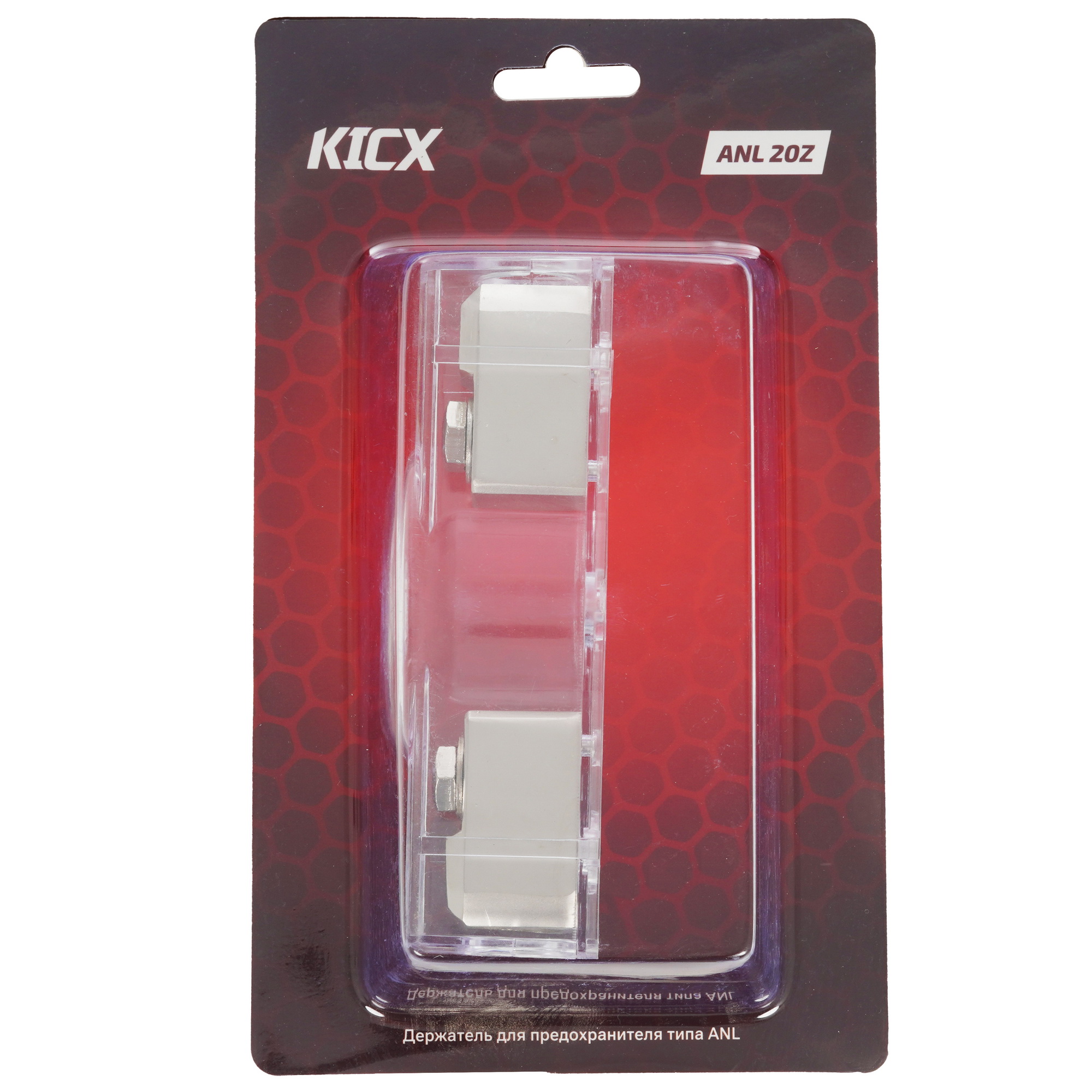 9104363 Держатель для предохранителей Kicx ANL 20Z STDN-0002299 - Вид №5