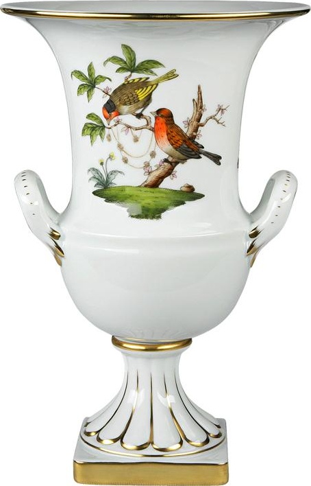 70083 Herend Ваза на пьедестале 24,5см "Ротшильд" Фарфор 