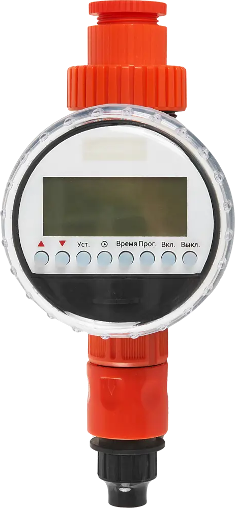 Программируемый таймер полива BOUTTE с шаровым краном 87271053
