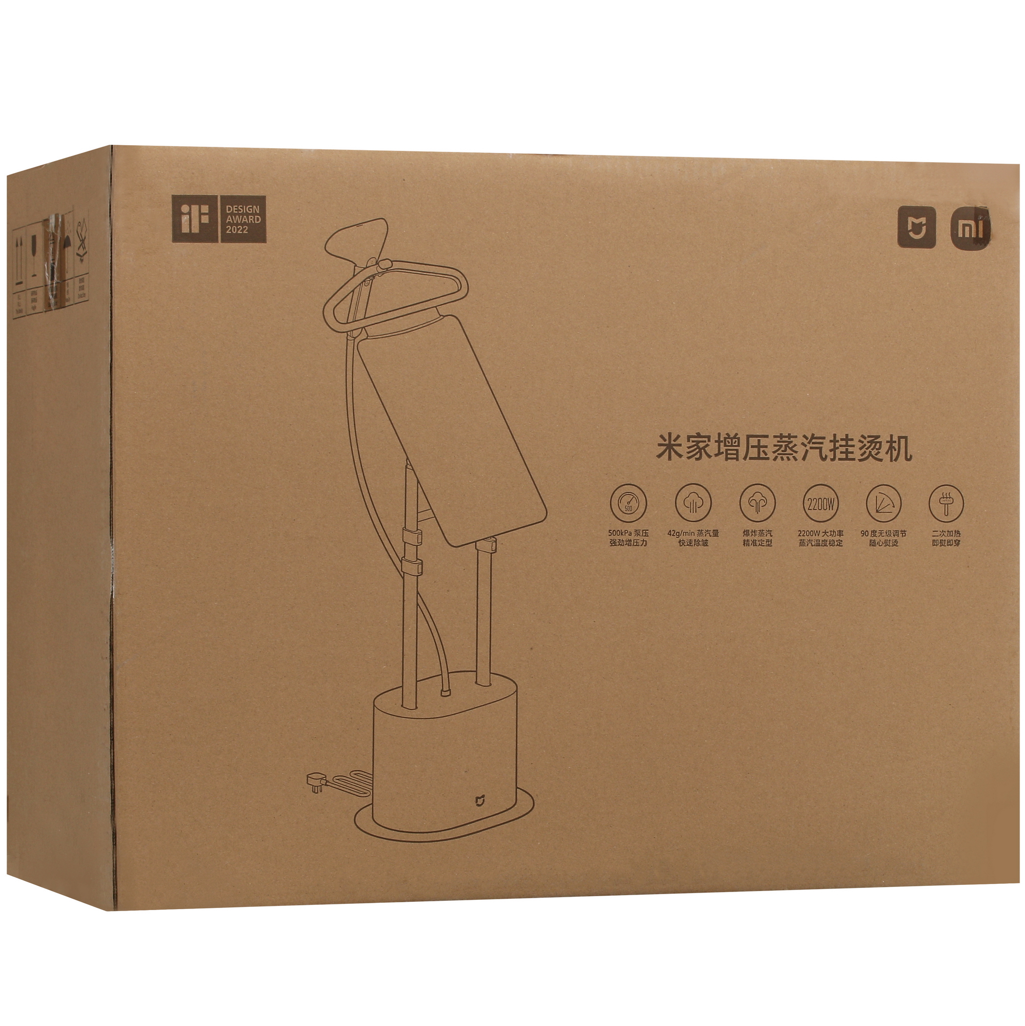 5098478 Отпариватель MIJIA ZYGTJ01KL белый STDN-0089421 - Вид №9