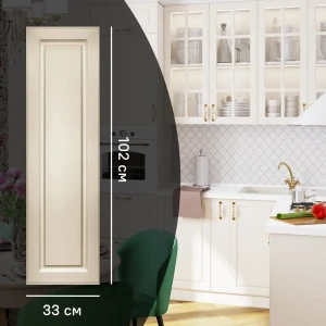 Фасад кухонный KONSENSA Оксфорд 32.7×102.4 см бежевый МДФ 89366063