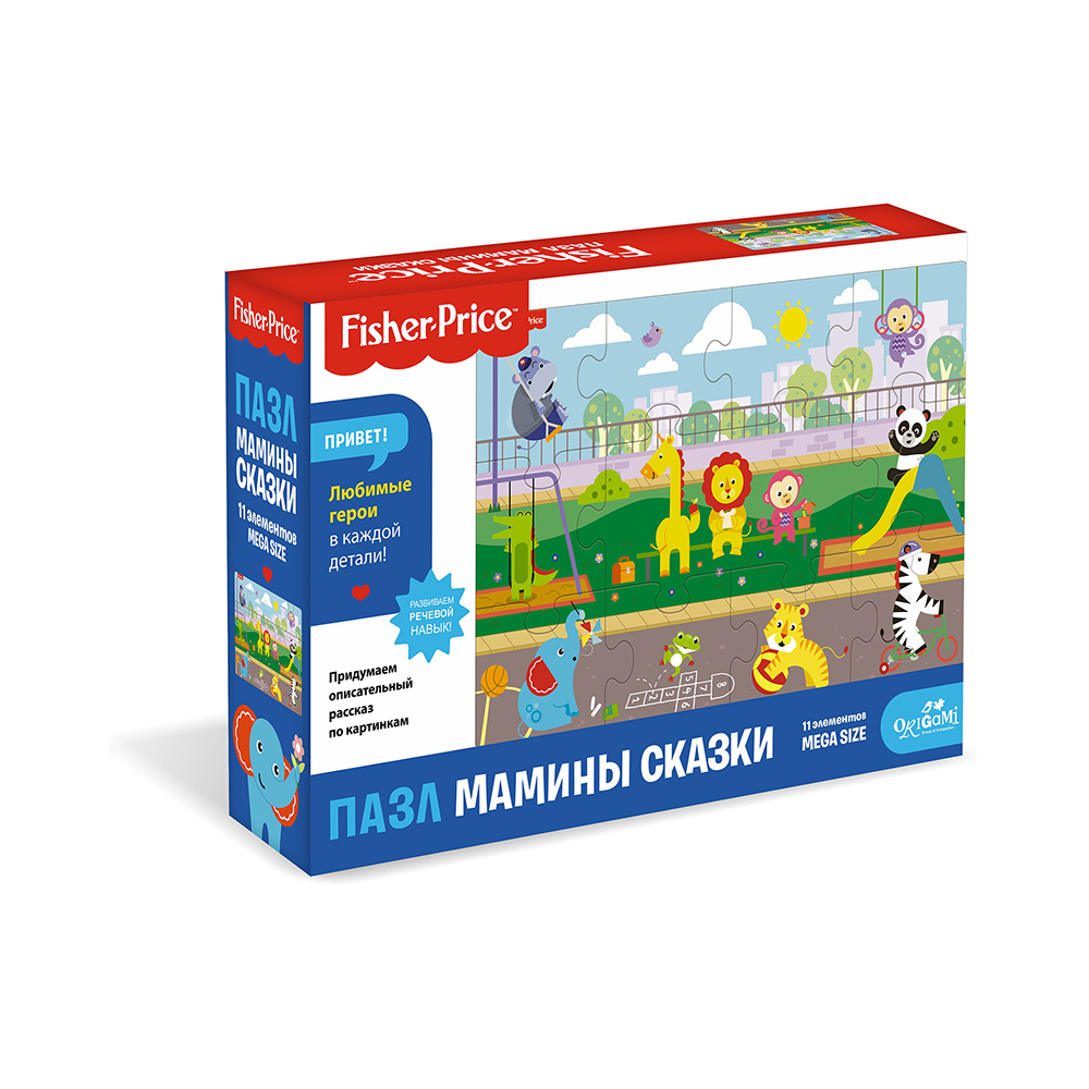 05074 Пазл 11 элемент. "Детская площадка" Фишер Прайс 