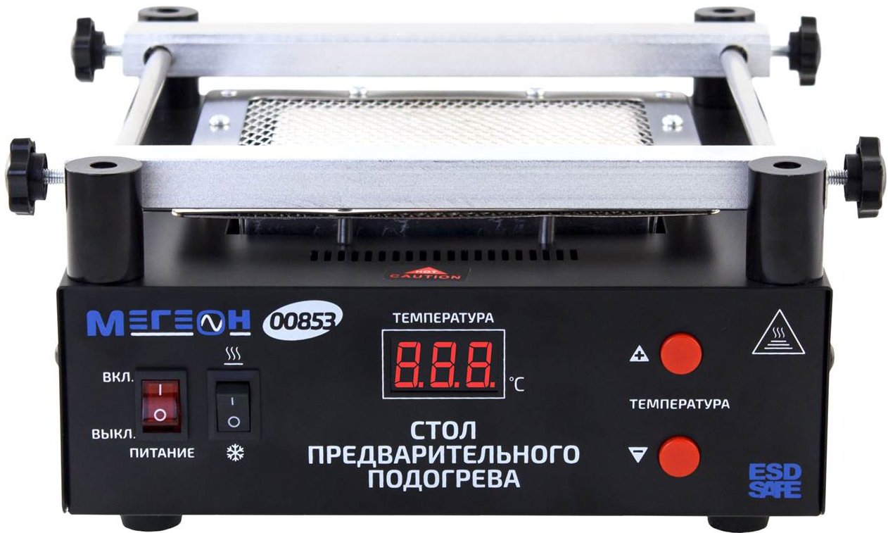 Стол предварительного нагрева МЕГЕОН 00853 9099154 STDN-0117749 - Вид №2