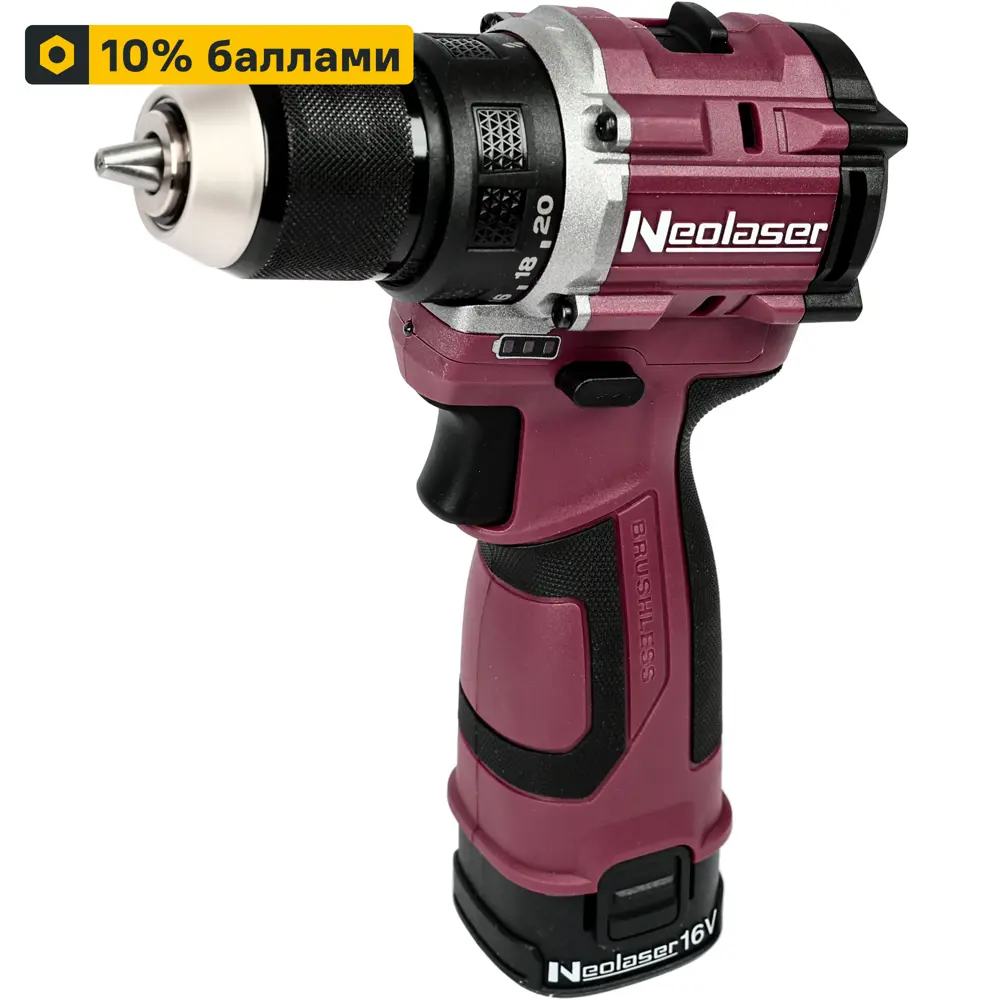 Аккумуляторная дрель-шуруповерт NEOLASER NCDB-40-V с бесщеточным двигателем 89398634 STLM-1430297