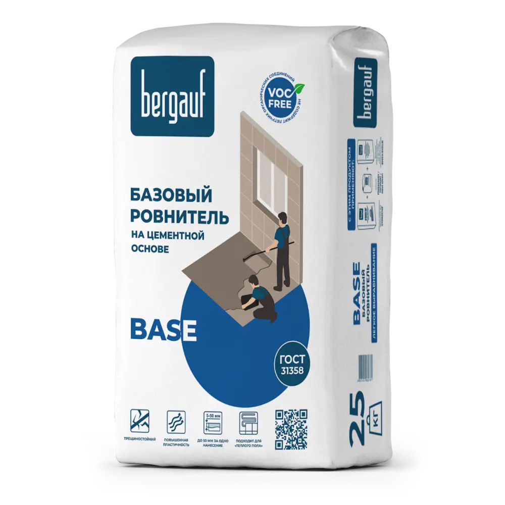 Стяжка пола Bergauf Base 25 кг STLM-2049346 - Вид №1