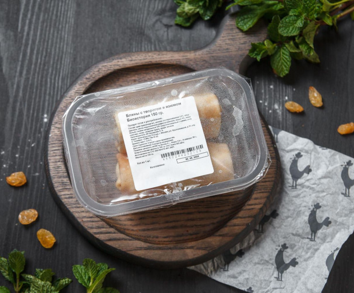 5797 Блины с творогом и изюмом Вкусляндия  - Вид №2