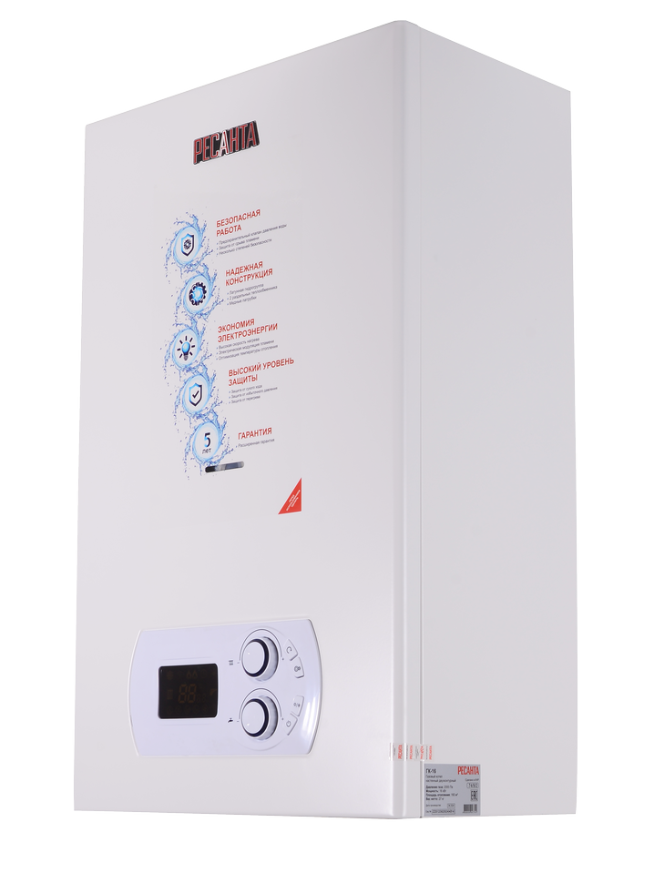 5480546 Газовый котел Ресанта ГК-16 настенный STDN-0077205