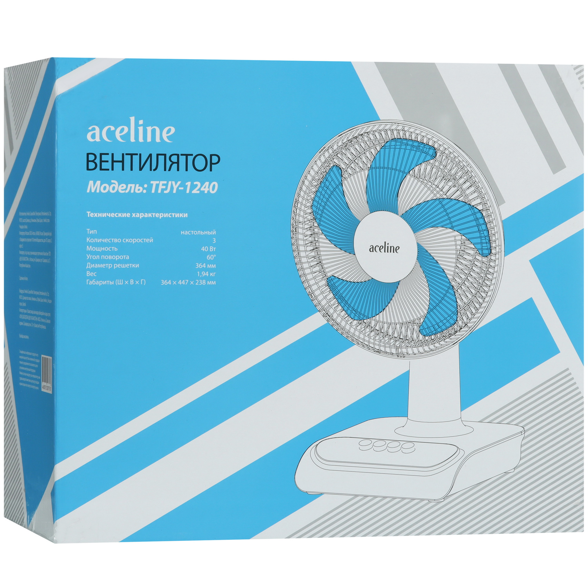 5434314 Вентилятор Aceline TFJY-1240  белый STDN-0135765 - Вид №7
