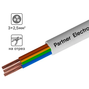 Провод Партнер-Электро ПВС 3x2.5 100 м ГОСТ цвет белый