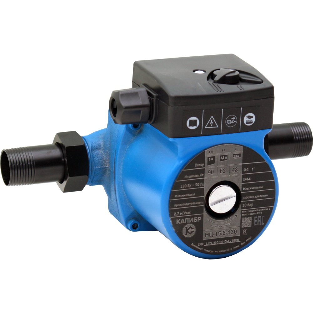 69379 Калибр Насос циркуляционный электрический НЦ-15/6-130  - Вид №2