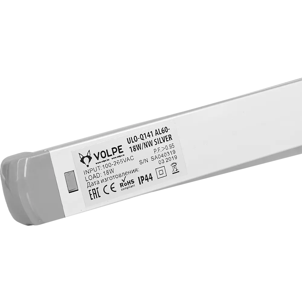 Volpe ULO-Q141 — Светодиодный накладной светильник 18 Вт для современного интерьера 17978321 STLM-0009144 - Вид №2