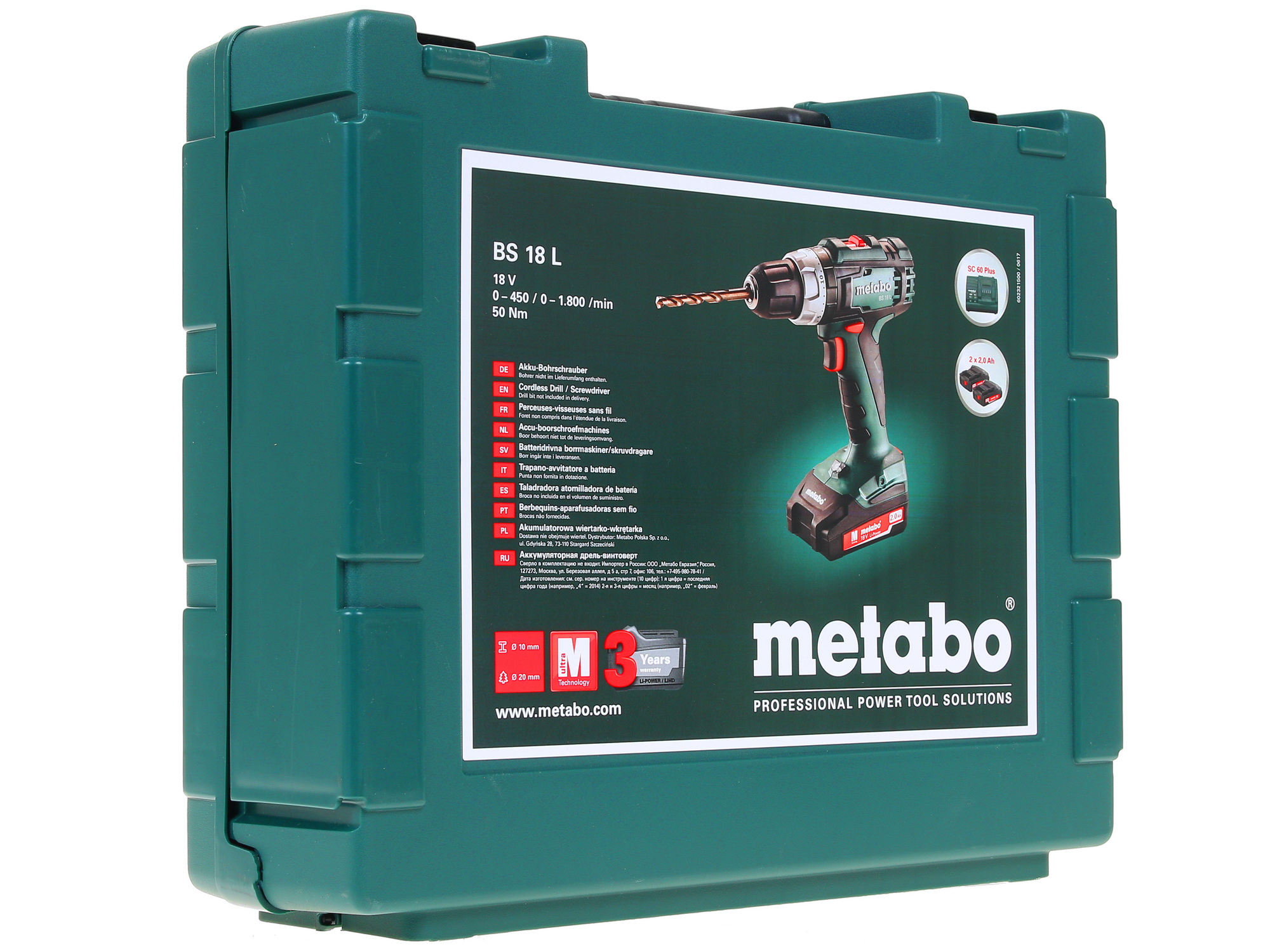 Дрель-шуруповерт Metabo BS 18 L CAS 18V 8104720 STDN-0021675 - Вид №4