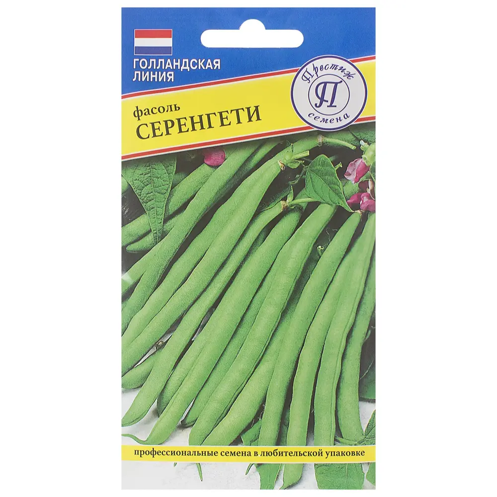 Семена Фасоль «Серенгети» 81931667 STLM-2003595 ПРЕСТИЖ СЕМЕНА 