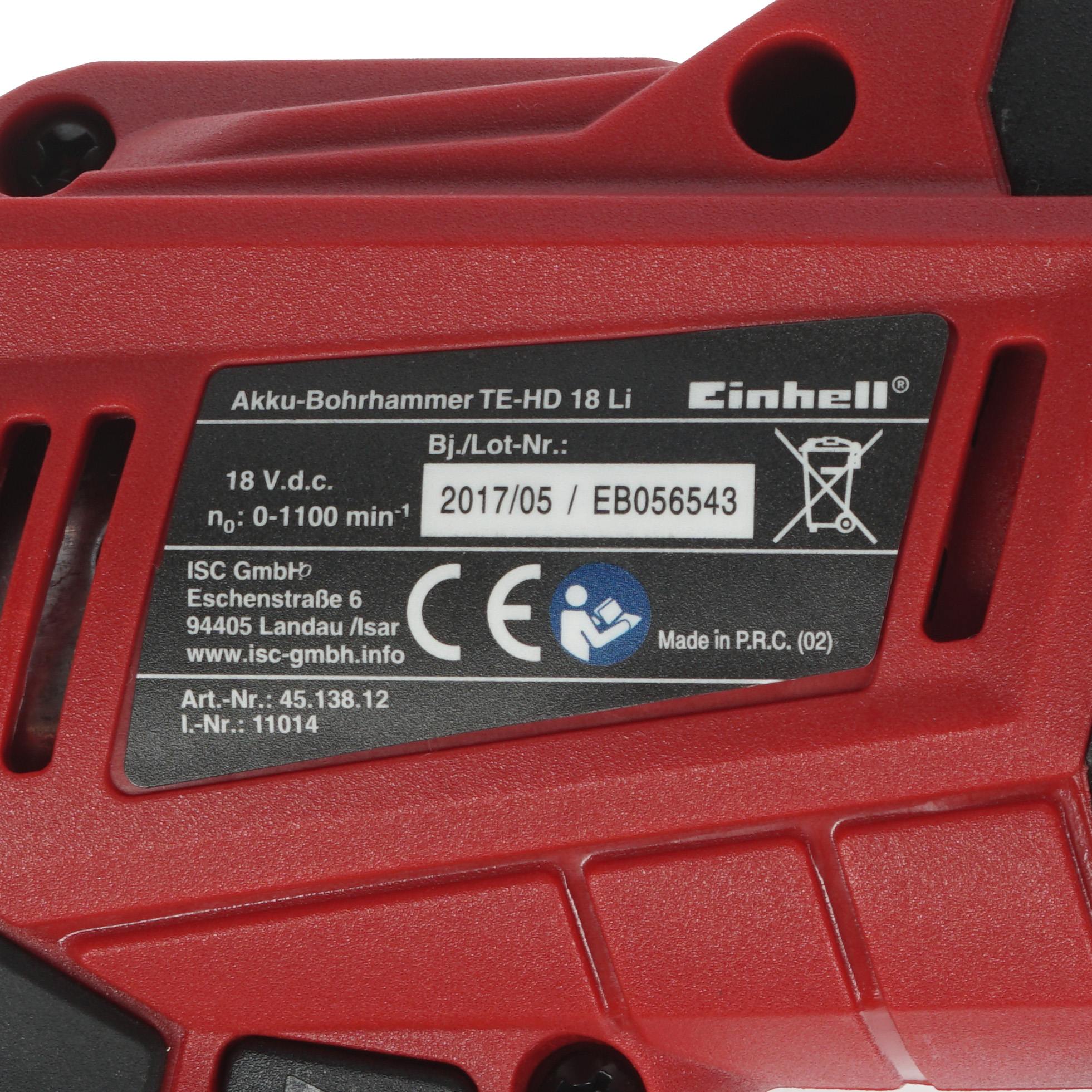 Перфоратор Einhell PXC TE-HD 18 Li-Solo Power X Change 18V , Без ЗУ, Без АКБ 8119171 STDN-0093828 - Вид №2