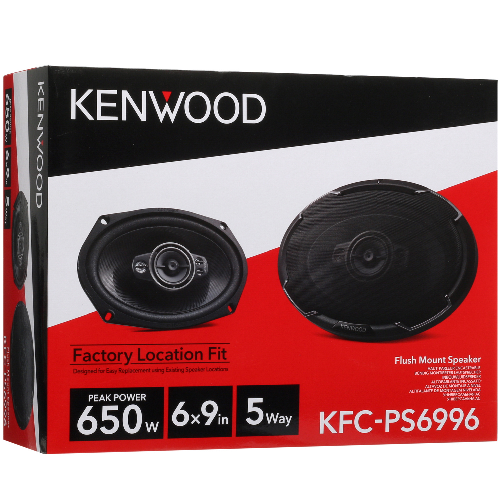 5081062 Коаксиальная акустическая система KENWOOD KFC-PS6996 STDN-0118985 - Вид №6