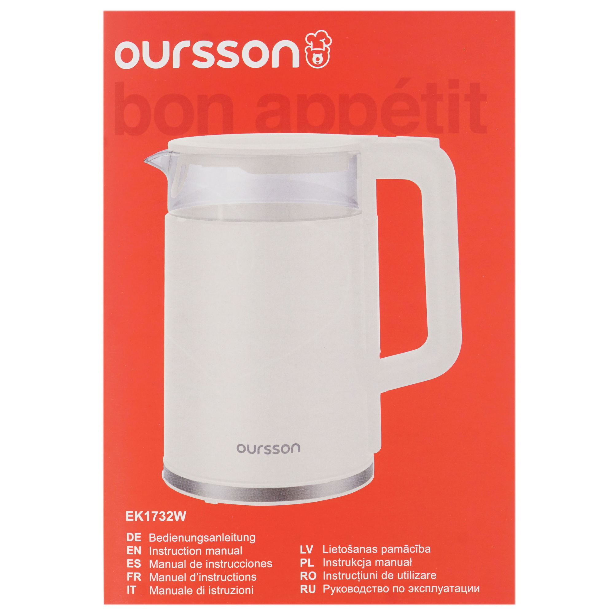 8190033 Электрочайник Oursson EK1732W/DC красный STDN-0047514 - Вид №4